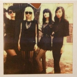 Watch Dum Dum Girls' 'Too True' Album Trailer. Dum Dum Girls’ Too True will be available on CD/LP/DL on January 27th in Europe and January 28th in North America via Sub Pop.