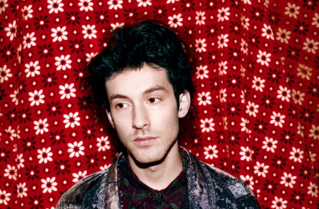 Doldrums Reveal Album On Sub Pop 'The Air Conditioned Nightmare'