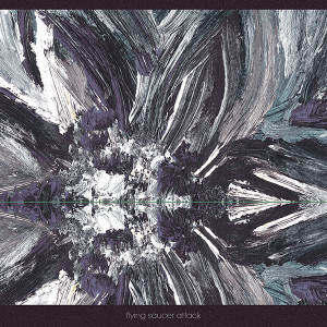 Flying Saucer Attack drop new Song "Instrumental 4," from their album 'Instrumental 2015'