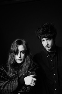 Beach House share the first single "Sparks" from 'Depression Cherry,' the LP comes out August 28