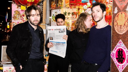 The Vaccines single "Strangers" has been remixed by Brooklyn's very own Charlie Klarsfeld.