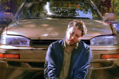 Oneohtrix Point Never Shares New Single from Garden of Delete
