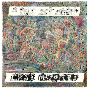 Cass McCombs To Release 'A Folk Set Apart' a collection of rarities and b-sides, available December 11th.