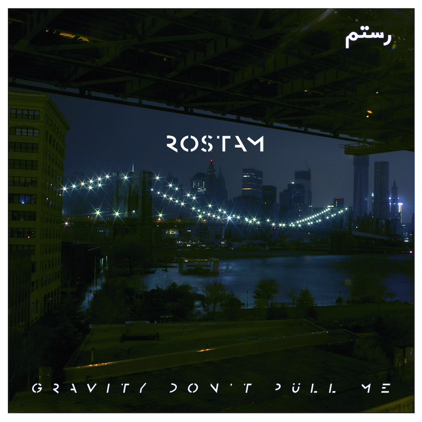 Rostam debuts "Gravity Don't Pull Me" video