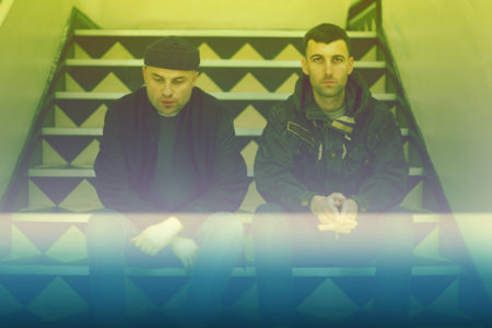 Darkstar announce new EP 'Made To Measure' with new video for their single "Reformer"