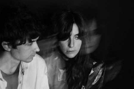 Beach House share new video for "The Traveller