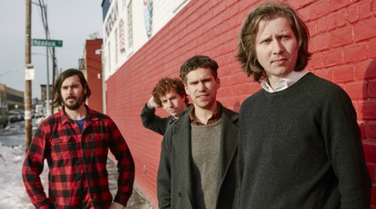 Parquet Courts have shared a version of "Performing Human" remixed by Eaters