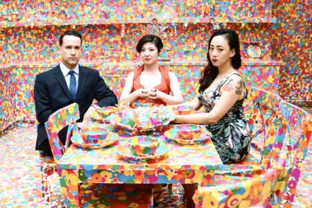 Xiu Xiu announce tour in support of new album "Forget"