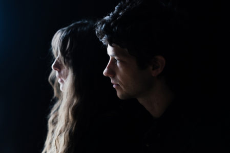 Beach House announce new live dates, starting March 29th in Wilmington, De.