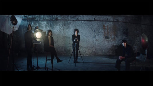 Temples release "Strange or Be Forgotten" video