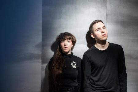 Purity Ring release new single "Asido"