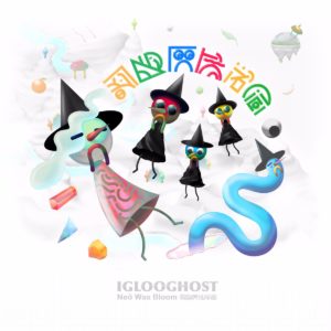 Our review of Iglooghost's 'Neo Wax Bloom' finds amazing production