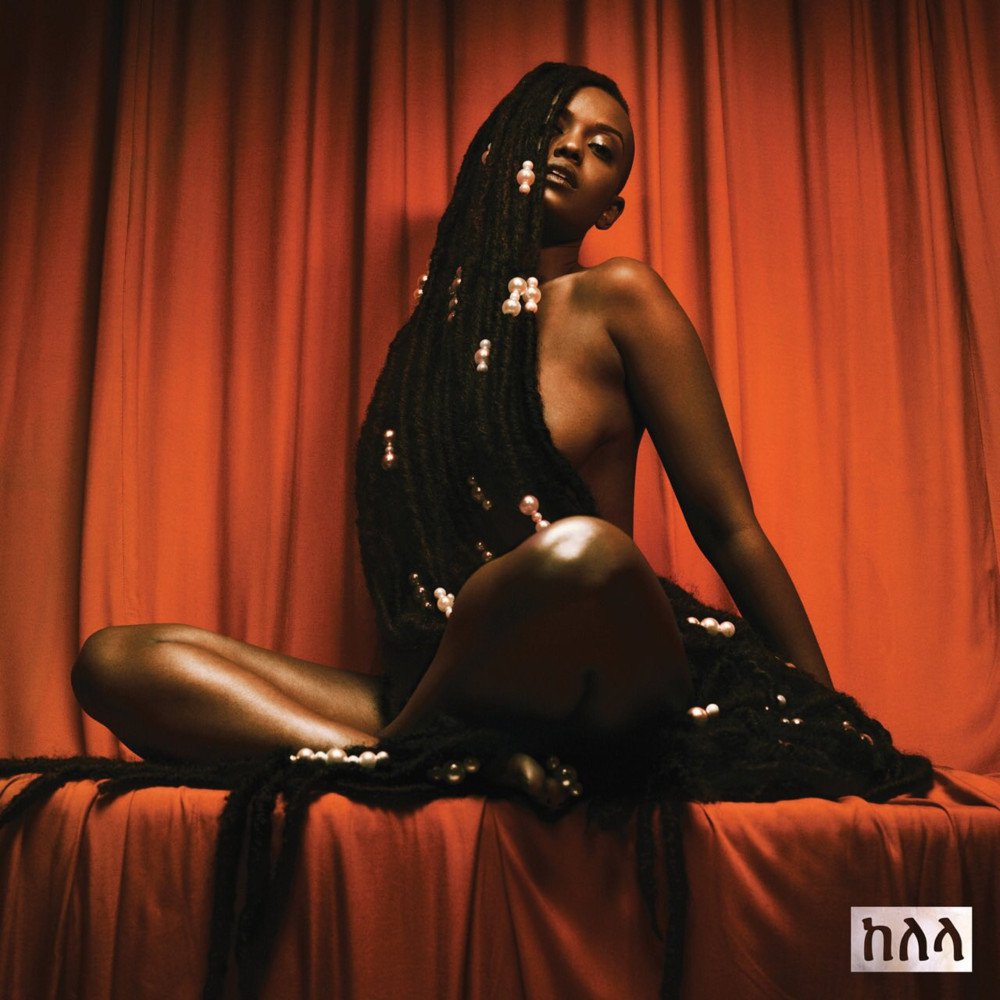 Our review finds Kelela's 'Take Me Apart'