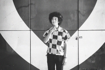 Ron Gallo and Naked Giants reveal split 7"