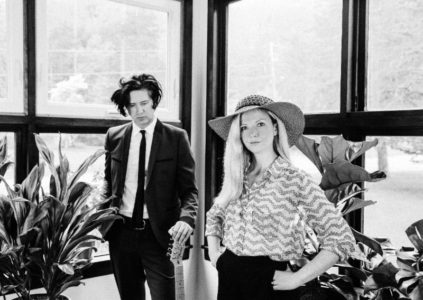 "The Photograph" by Still Corners is Northern Transmissions' 'Song of the Day'