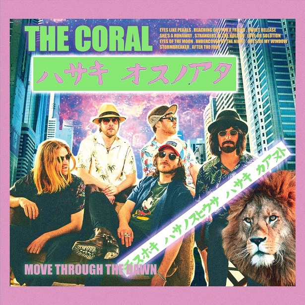 The Coral Move Through The Dawn Review For Northern Transmissions