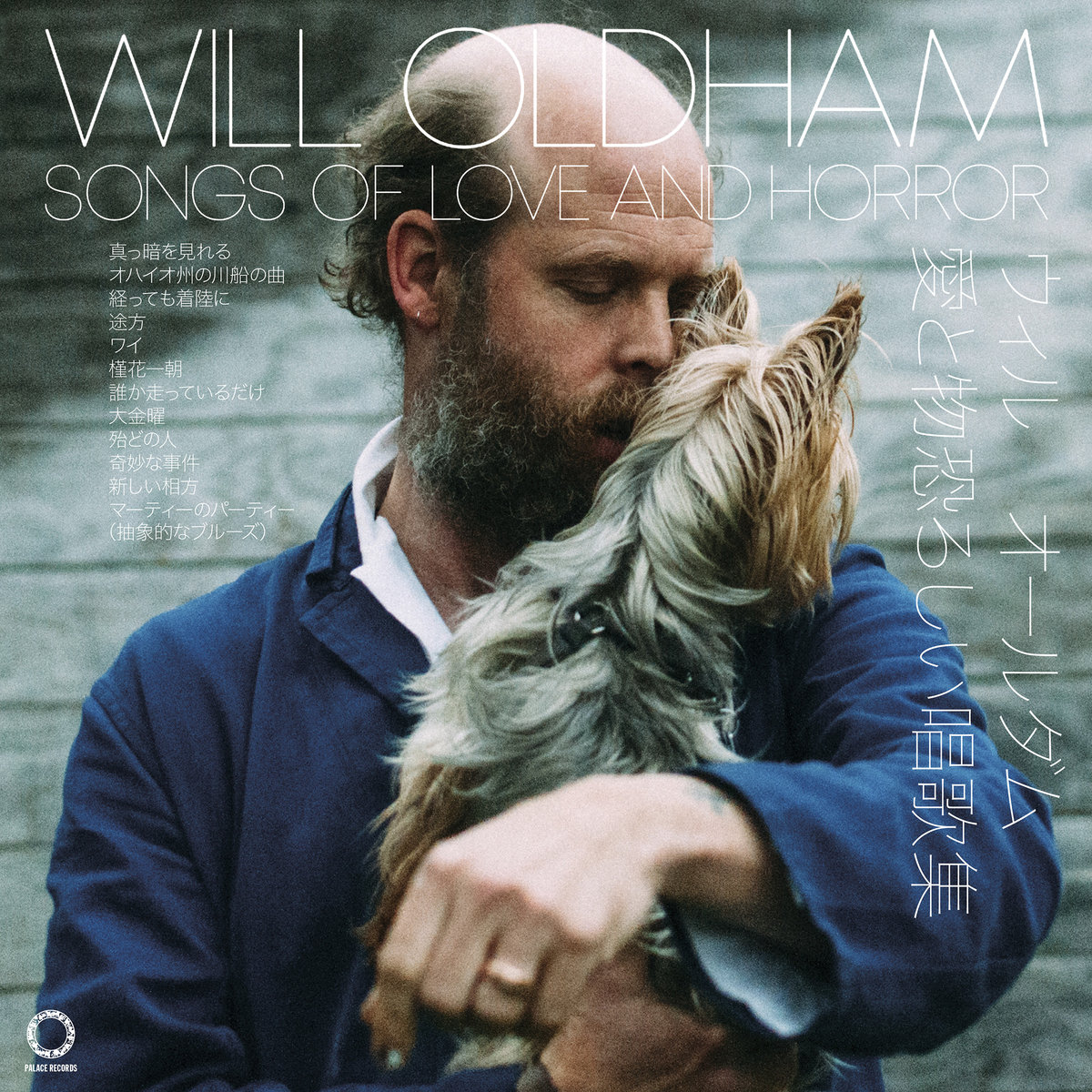 Will Oldham Songs Of Love And Horror Review For Northern Transmissions