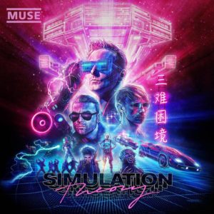 Muse Simulation Theory Review Northern Transmissions