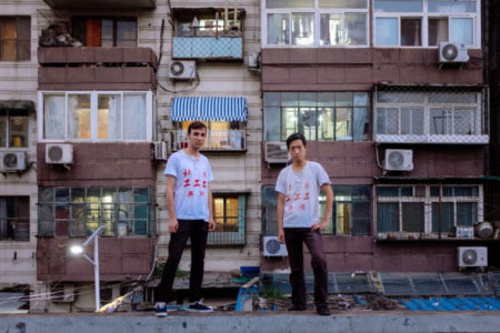 Beijing's Gong Gong Gong latest single "Siren" is Northern Transmissions' 'Song of the Day'. The duo play their next show on November 30th in Washington, DC