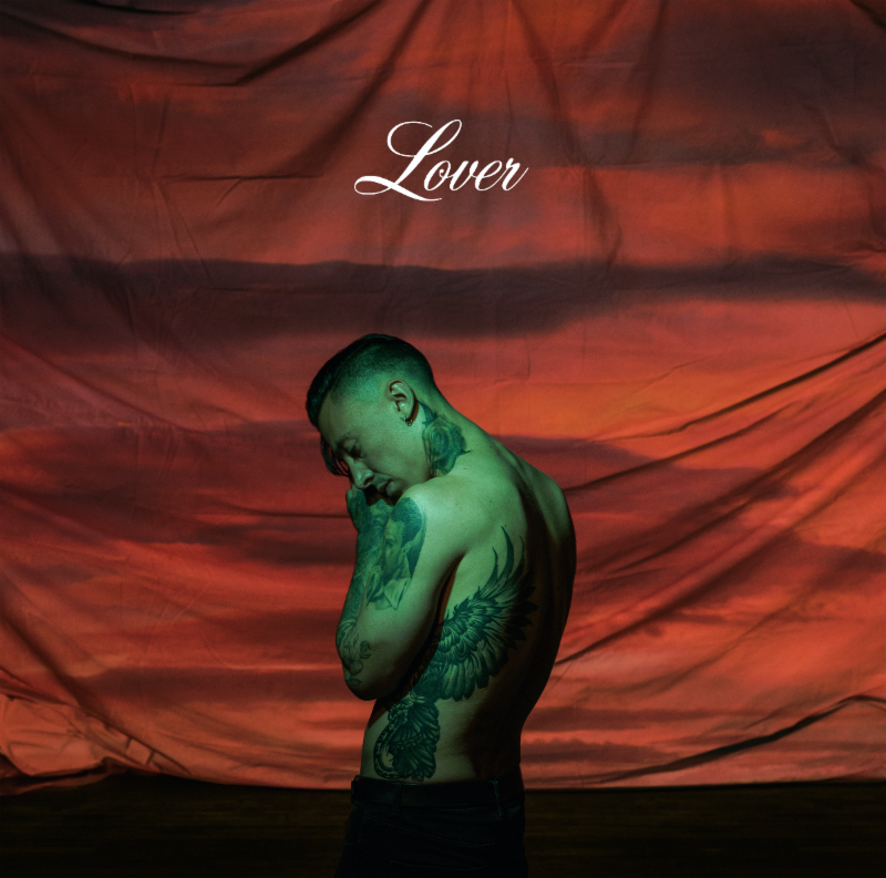 Noah Gundersen releases new video for "Lover"