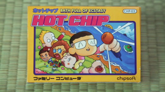 Hot Chip share new video for "Bathtub Full Of Ecstasy"
