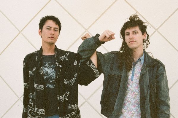 CMON have dropped their new single "Mindboggling." The track, off their forthcoming release Confusing Mix Of Nations is due out April 3rd via Mexican Summer