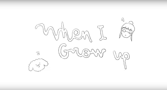 Yaeji has shared an animated lyric video for “WHEN I GROW UP”