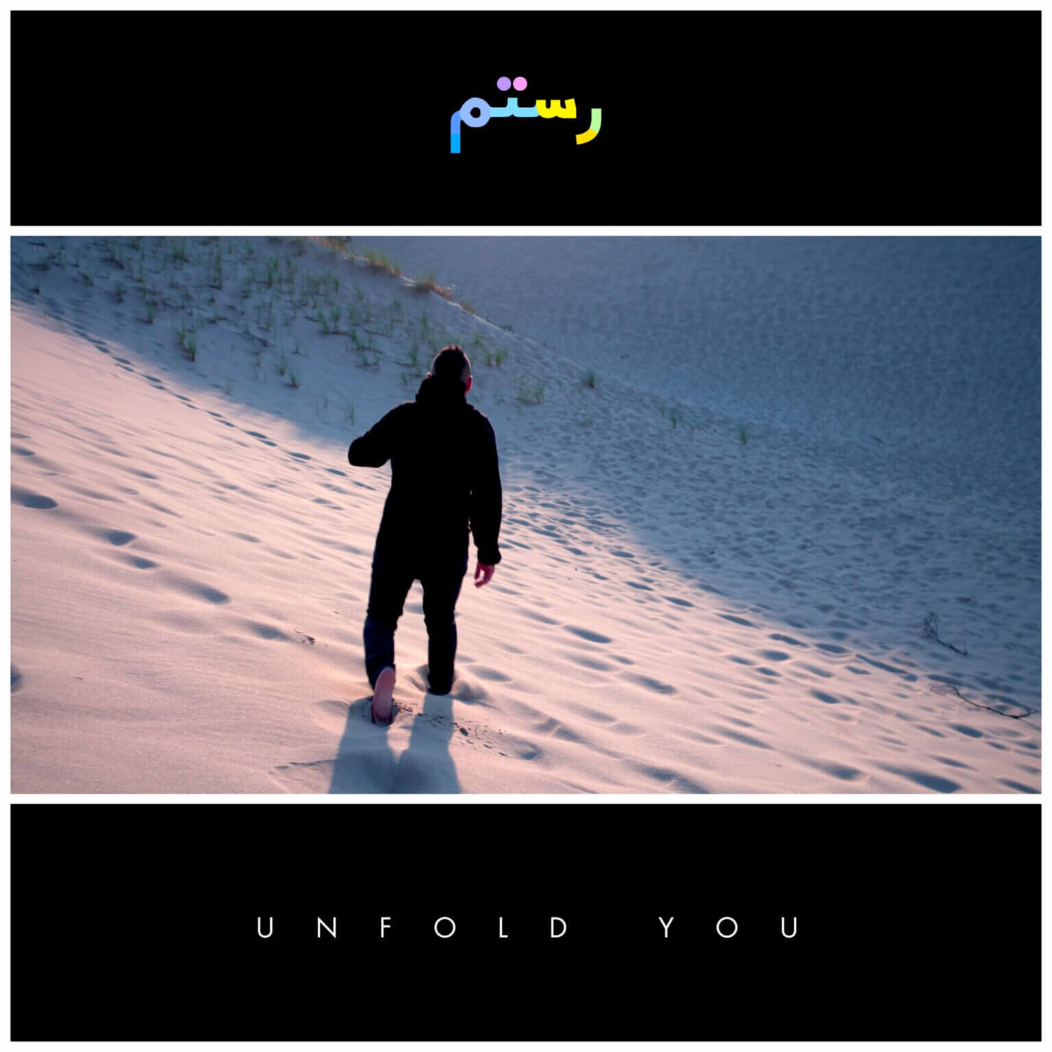 Producer/singer Rostam, has shared a new song entitled “Unfold You”