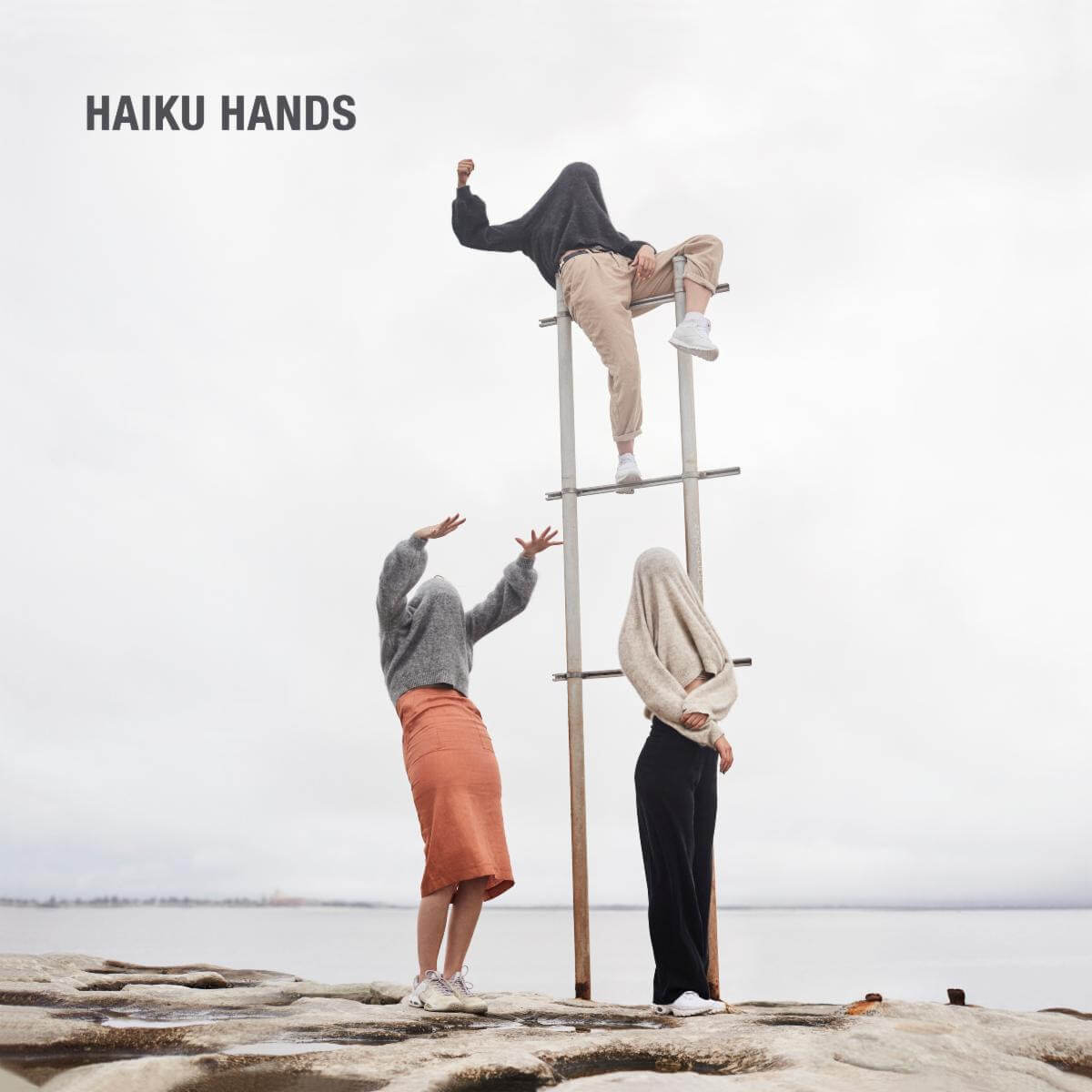 Haiku Hands recently released their self-titled LP on Mad Decent. Today, the trio have share their new single, “Suck My Cherry"