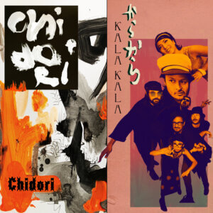TEKE::TEKE "Chidori" (Takeshi Terauchi Cover)