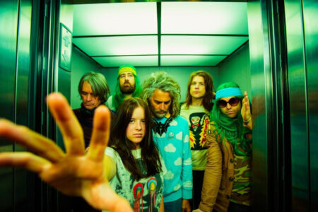 Nell & The Flaming Lips have announce their new album Where the Viaduct Looms Album, will drop on November 26 via Bella Union / [PIAS]