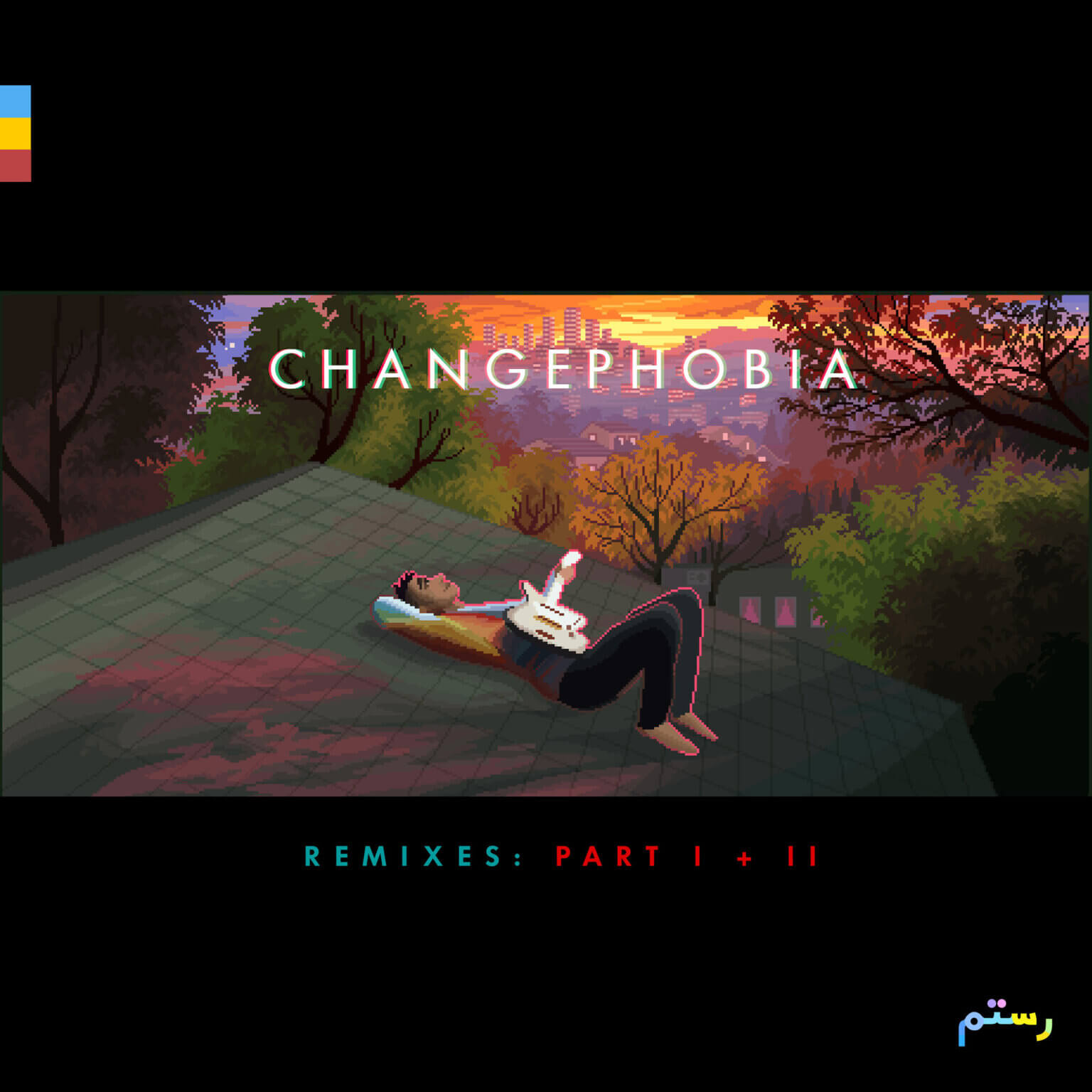 Rostam Releases Complete Remix Project, 'Changephobia' Remixes