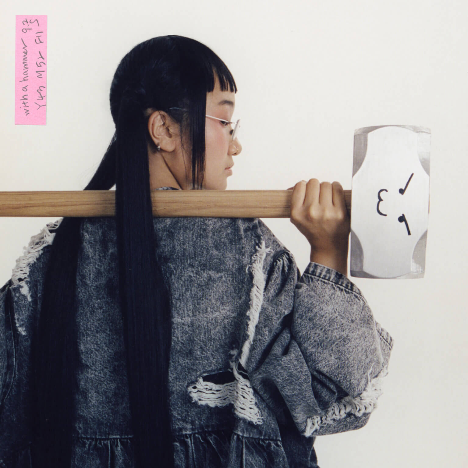 Yaeji Announces New Album With A Hammer. The NYC-via-Seoul artist, releases her debut album on April 7, via XL Recordings