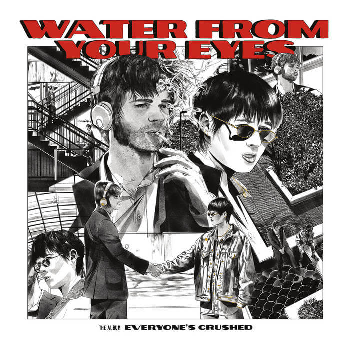 Everyone's Crushed by Water From Your Eyes album review by Adam Fink for Northern Transmissions