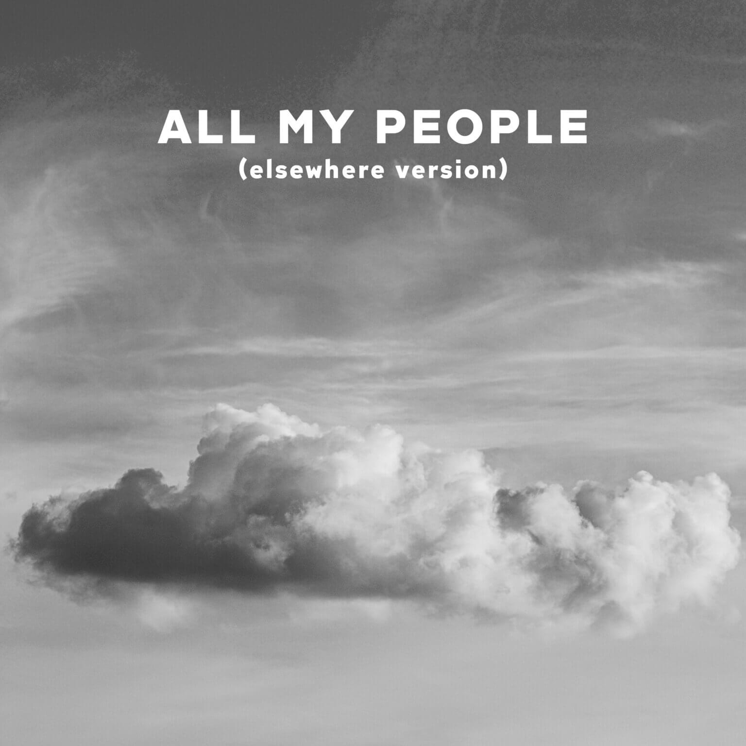 Dan Mangan shares the third reimagined track from the record. “All My People”