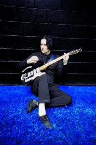 Jack White has announced the official release of his new LP, No Name, dropping on all DSPs and streaming services on, August 2nd