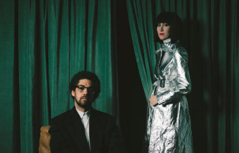 Karen O and Danger Mouse Drop new single “Super Breath.” The track is available today via streaming services