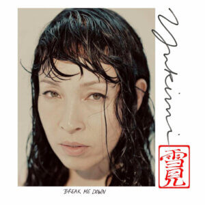 Yukimi, the lead singer of Swedish band Little Dragon, is sharing "Break Me Down," her first single as a solo artist