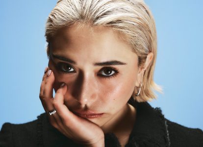 Miso Extra interview with Northern Transmissions by Zara Hedderman. The artist talked about about her forthcoming LP Earcandy