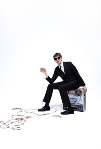 The Dare has announced a deluxe edition of his debut album, What’s Wrong With New York?: Afters, available June 13 via Republic Records