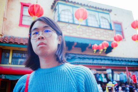 Ginger Root announces 'Shinbangumi: A Music Movie VHS.' The film is now available via Ghostly International