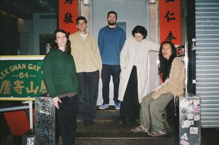 "7 Months" by Forth Wanderers is Northern Transmissions Video of the Day. The track is off the band's forthcoming LP The Longer This Goes On