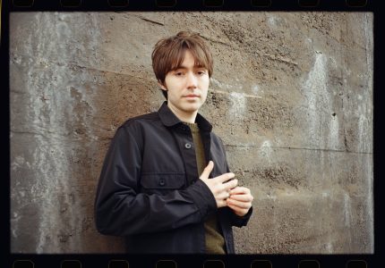 Matt Maltese has released a new version of “Cure for Emptiness” featuring vocals from Bello