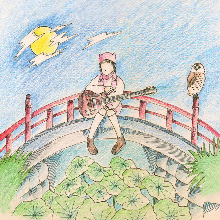 “Kurayami” by Mei Semones is Northern Transmissions Song of the Day. The track is paired with “Get used to it" as a 7" via Bayonet Records