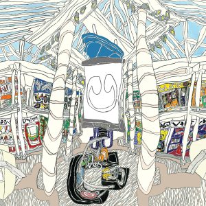 U by Underscores album review by Ivy Skarda for Northern Transmissions. The LP is now available via Mom+Pop and DSPs