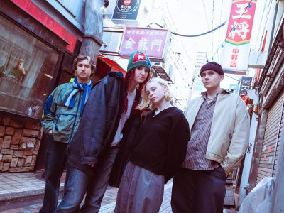 Momma announce 2026 Tour Dates, Momma, have announced a new run of live dates, including performances at Lollapalooza, Outside Lands and more