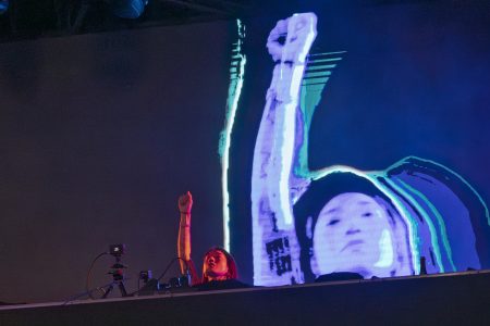 PEGGY GOU