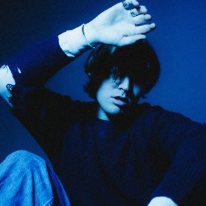 "Candy Eyes" by Weatherell is Northern Transmissions Song of the Day. The track is off the Toronto artist's forthcoming album Lonely Soul